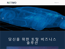Tablet Screenshot of netimo.com